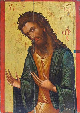 Икона Святой Иоанн Креститель