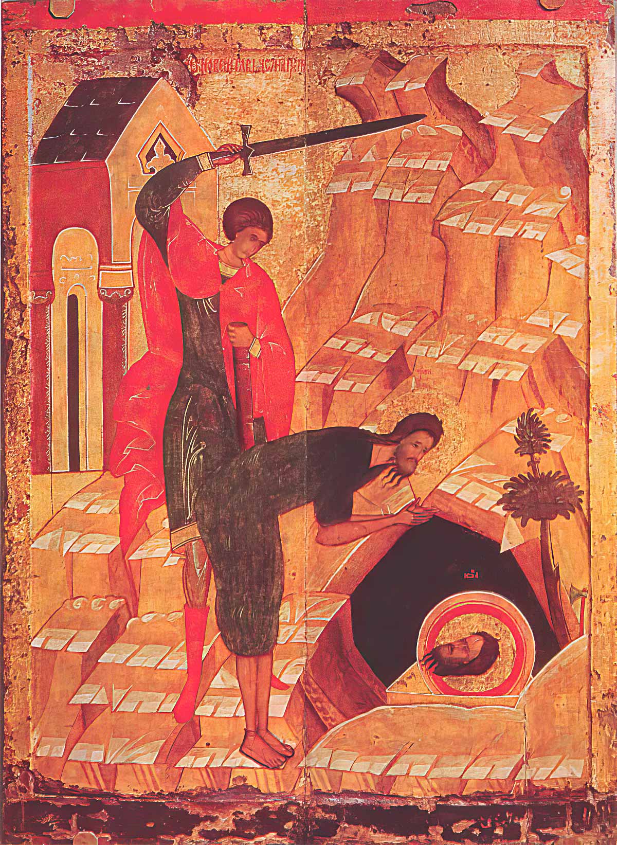 Икона Усекновение главы Иоанна Крестителя 15  век Вологда