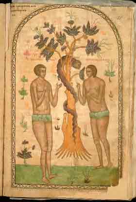миниатюра Адам и Ева 16 век Россия