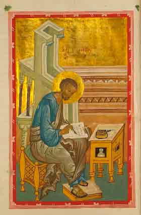 миниатюра апостол Лука 15 век Россия