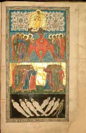 миниатюра Царство Небесное 15 век Россия
