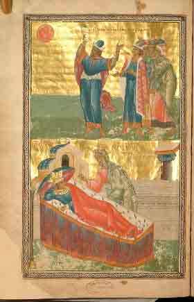 миниатюра Пророки Езикия и Исаия 15 век Россия