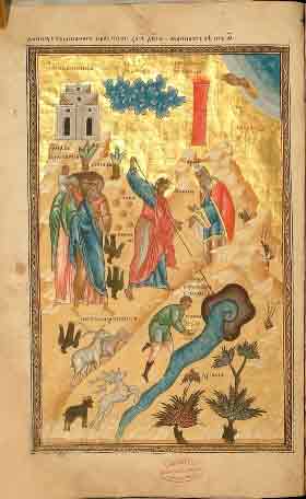 миниатюра Изведение воды Моисеем 15 век Россия