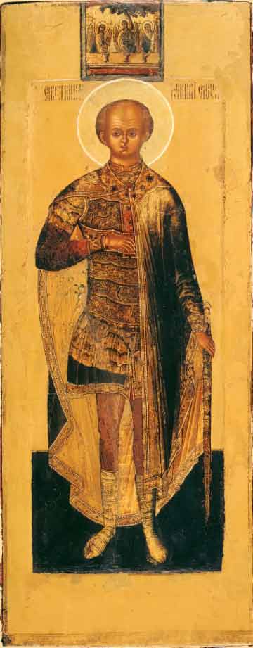 Димитрий Солунский Мерная икона царевича Дмитрия Алексеевича была написана в 1648г.