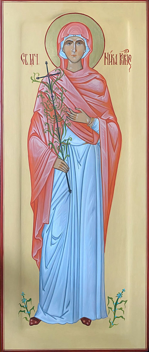 Свята мучениця Ніка Коринфська