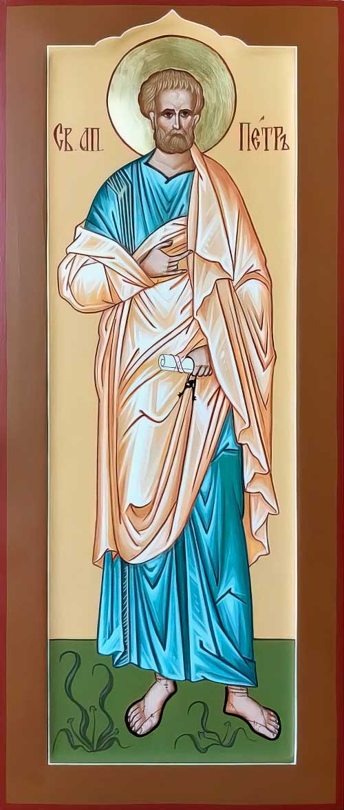 Святой апостол Пётр мерная икона
