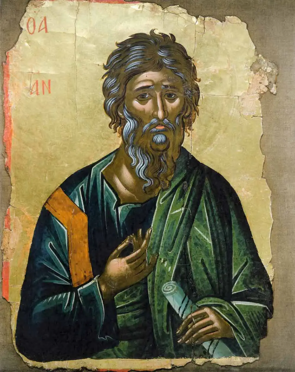 Икона Святой апостол Андрей