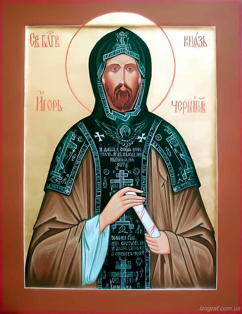 Икона Святой Игорь, князь Черниговский