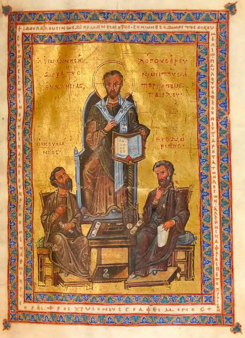 миниатюра Святитель Иоанн Златоуст 11  век Византия
