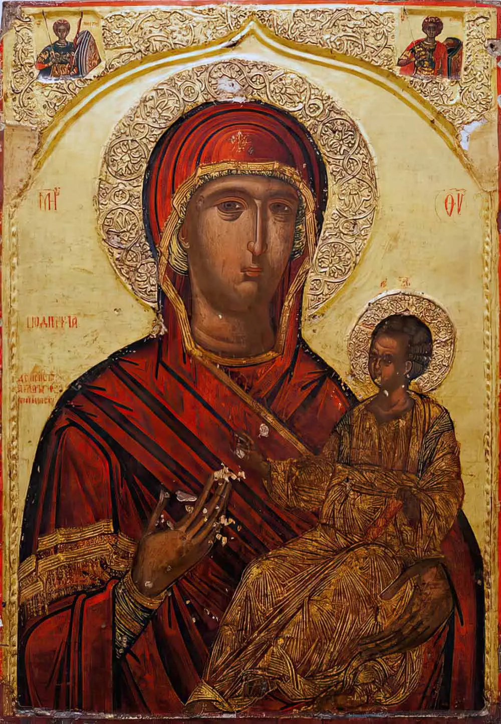икона Пресвятой Богородицы Одигитрия