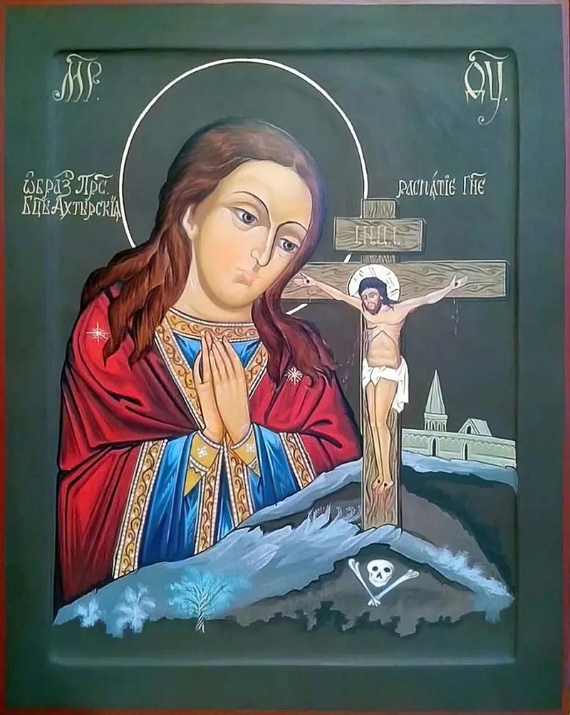 Охтирська ікона Божої Матері
