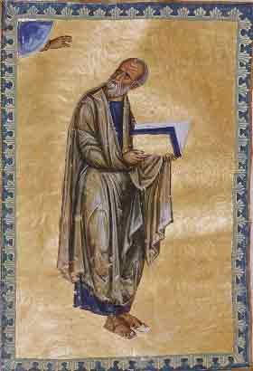 миниатюра Иоанн Богослов 12 век Византия