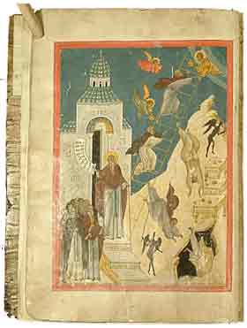 миниатюра Преподобный Иоанн Лествичник 16 век Россия