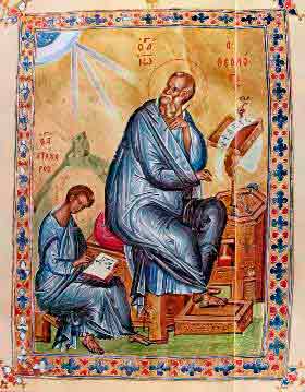 миниатюра Апостол Иоанн 14 век Византия
