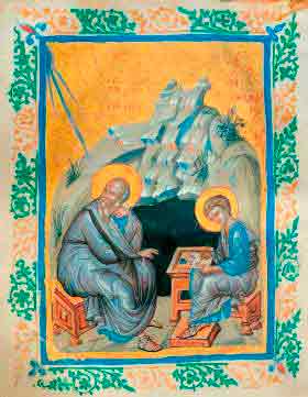 миниатюра Апостол Иоанн Византия