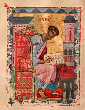 миниатюра Апостол Лука 13 век Византия