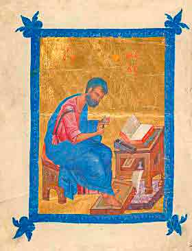 миниатюра Апостол Марк 14 век Византия