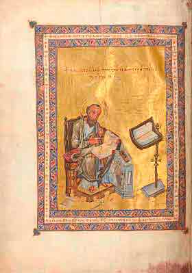 миниатюра Апостол Павел 11 век Византия