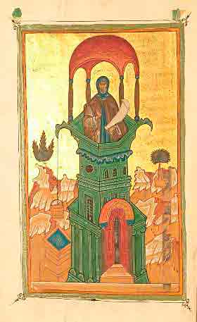 миниатюра Преподобный Даниил Столпник 16  век Россия