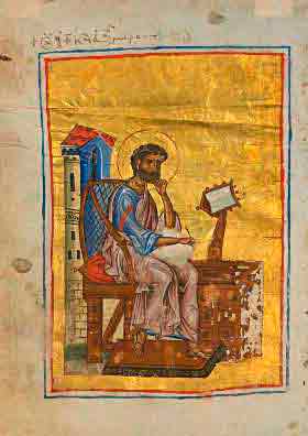 миниатюра Апостол Марк 12 век Византия