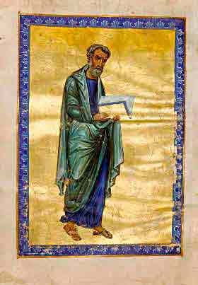 миниатюра Апостол Матфей 12 век Византия