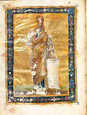 миниатюра Пророк Аггей 10  век Византия