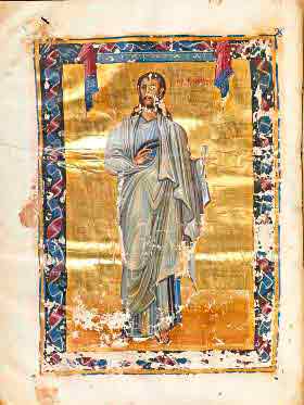 миниатюра Пророк Амос 10  век Византия