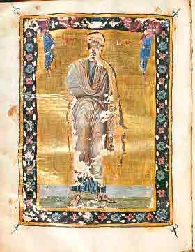 миниатюра Пророк Иеремия 10  век Византия