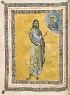 миниатюра Пророк Иеремия 11  век Византия