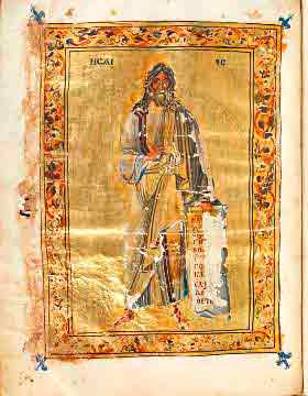 миниатюра Пророк Исаиа 10  век Византия
