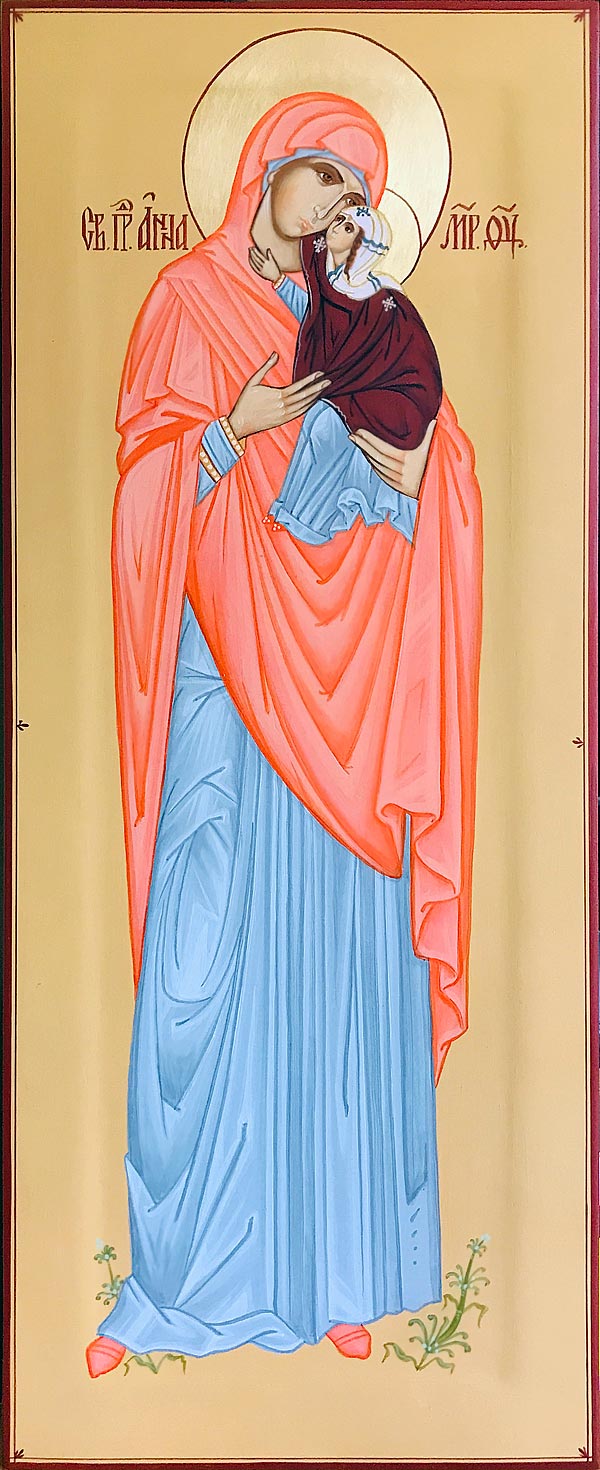 Свята Анна (Ганна) мати Пресвятої Богородиці