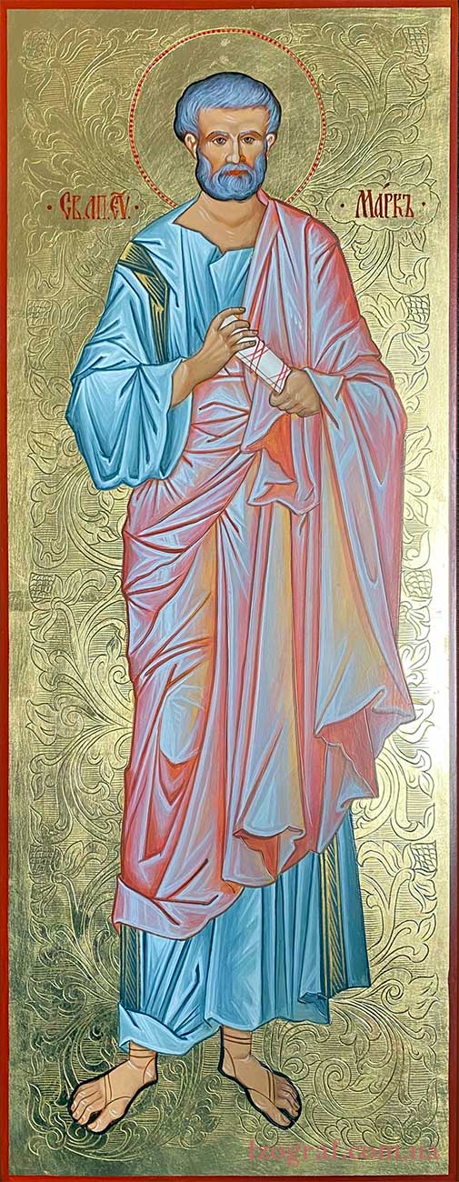 Святой апостол Марк