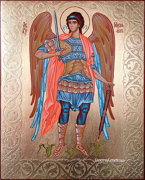 икона Святой Архангел Михаил