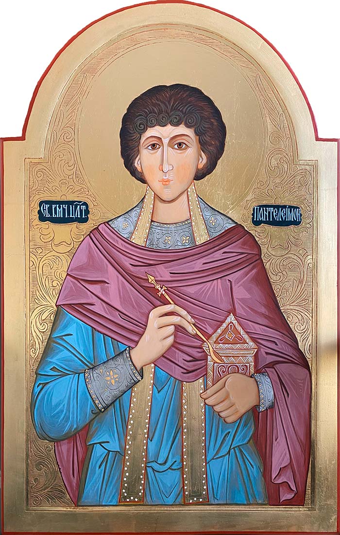 Святой великомученик Пантелеимон