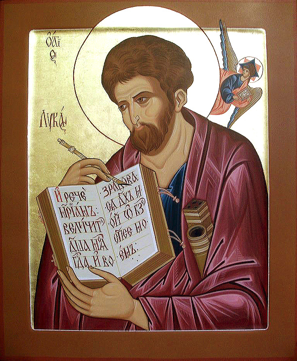Святой Апостол Лука