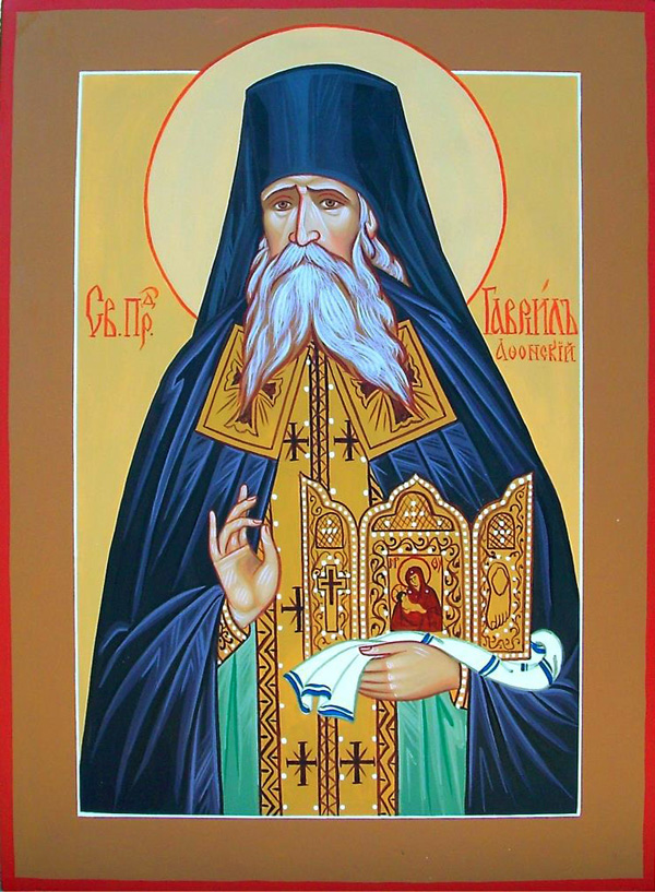 Святой преподобный Гавриил Афонский